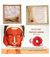 Альгинатная маска для лица XI FEI SHI Ботокс  35 гр Щи Фей Ши