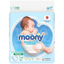 Детские подгузники Moony New Born (0-5 кг) 90 NEW