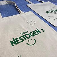 Сумки с логотипом