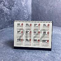 Настольные календари