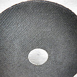 Диск отрезной по металлу 230*2, фото 5