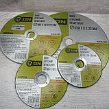 Диск отрезной по металлу 230*2, фото 7