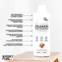 Optimum System - Collagen Liquid 1000мл/40 порций