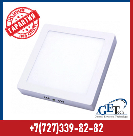 Светильник LED СПОТ накладной квадратный KVADRO/S 12W 960Lm, 18W 1440Lm, 24W 1920Lm 6500К IP20
