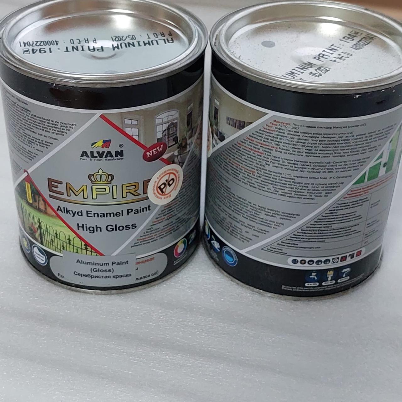 Краска алкидная "Empire" №192 золото 0,88 л/ ALVAN