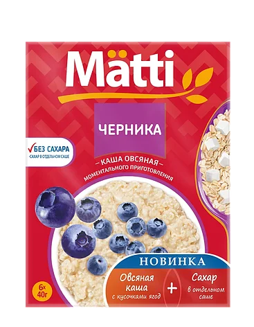 Каша порционная Черника Matti 6х40 г, фото 2