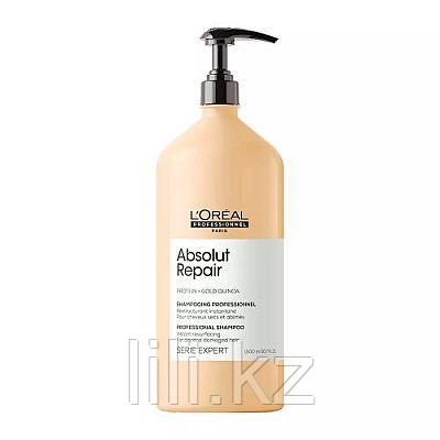 Восстанавливающий шампунь для очень поврежденных волос L`Oreal Professionnel Absolut Repair Lipidium 1500 мл.