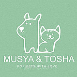 Лежанка с подушкой прямоугольная с входом Musya&Tosha 60*45*20 см, фото 5