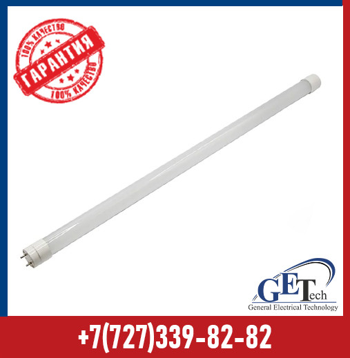 LED Лампа светодиодная T8 9Вт, 18Вт, 28Вт G13 4000К/6500К (600/1200) в ...