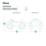 Машинка каталка Ningbo Prince Mersedes Benz Синий, фото 7