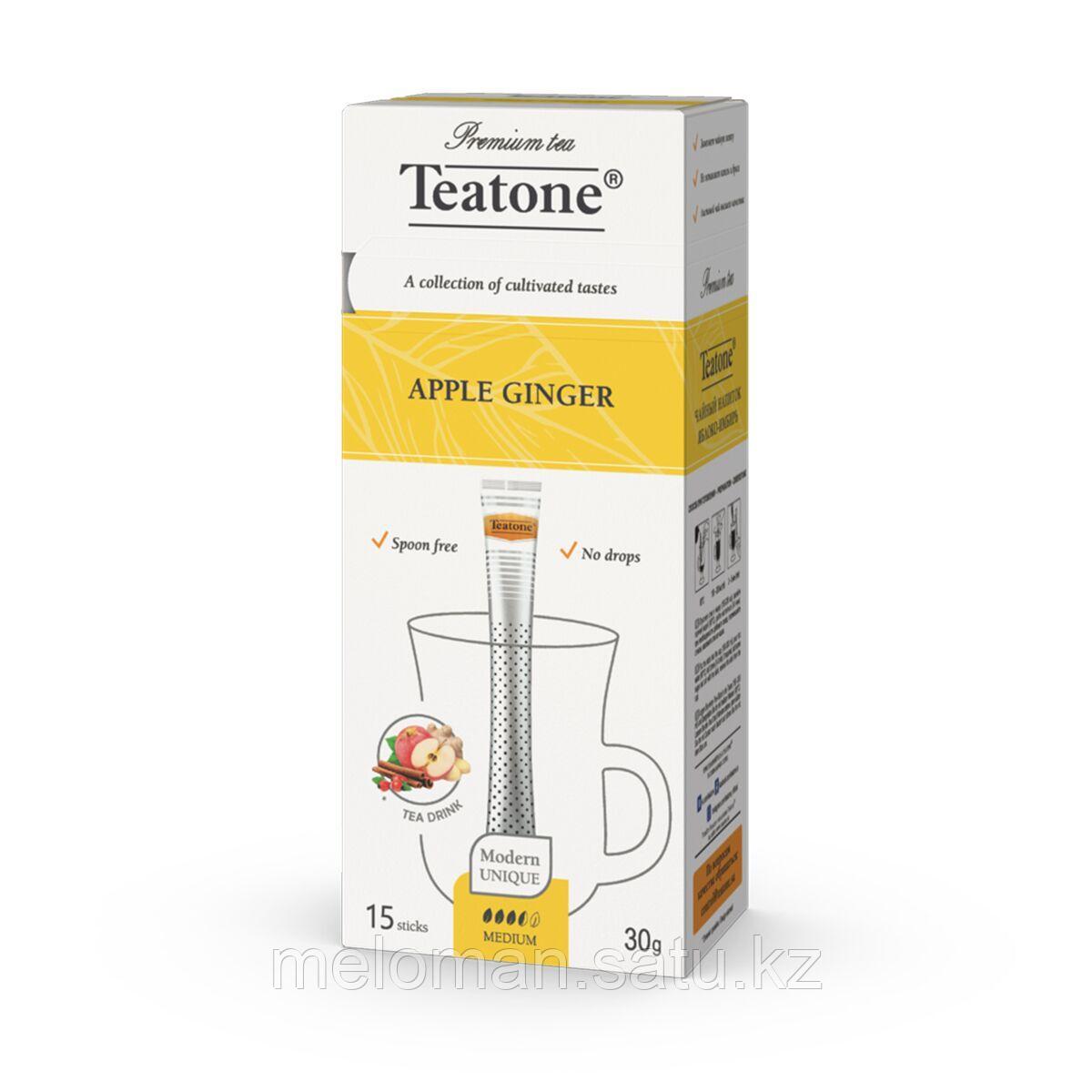 Чай Teatone Купить В Интернет Магазине