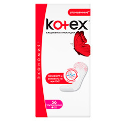 Ежедневные Прокладки Kotex Супер Тонкие 56 шт