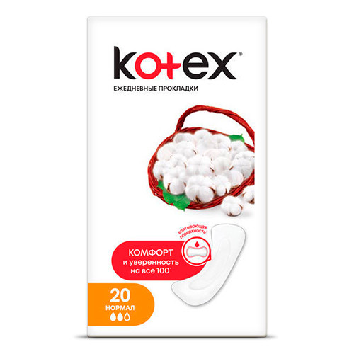 Ежедневные Прокладки Kotex нормал 20шт