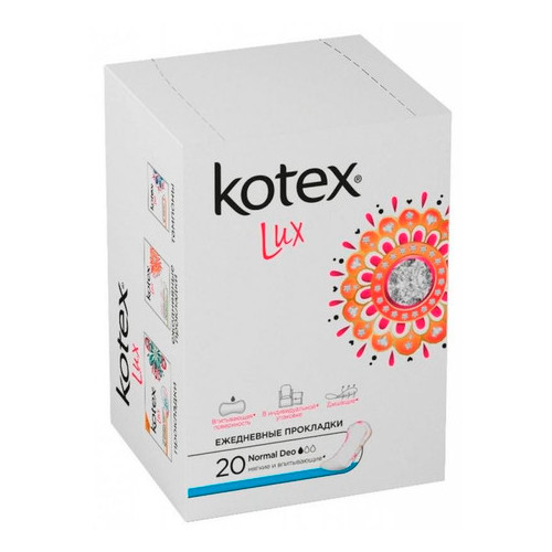 Ежедневные Прокладки Kotex Lux супер тонкие 20шт