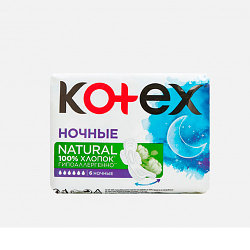 Женские гигиенические прокладки Kotex Natural ночные 6 шт
