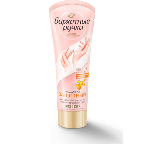 Крем для рук Бархатные ручки Защитный 80ml