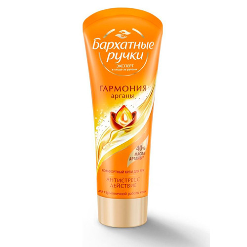 Крем для рук Бархатные ручки Королевская Аргана 80ml