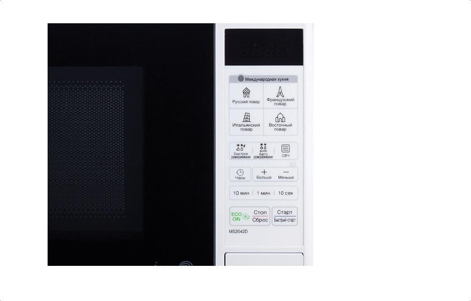 Микроволновая печь LG MS-2042DY белый, фото 1