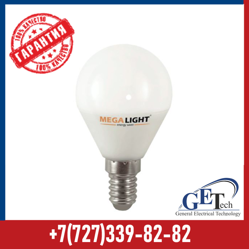 Светодиодная LED Лампа серии P «Шар» P45 4.5W 405Lm 230V 2700K/4000K E27 / E14