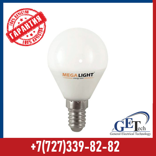 Светодиодная LED Лампа серии P «Шар» P45 4.5W 405Lm 230V 2700K/4000K E27 /  E14: продажа, цена в Алматы. Лампочки от "ТОО «General Electrical  Technology"" - 98855707