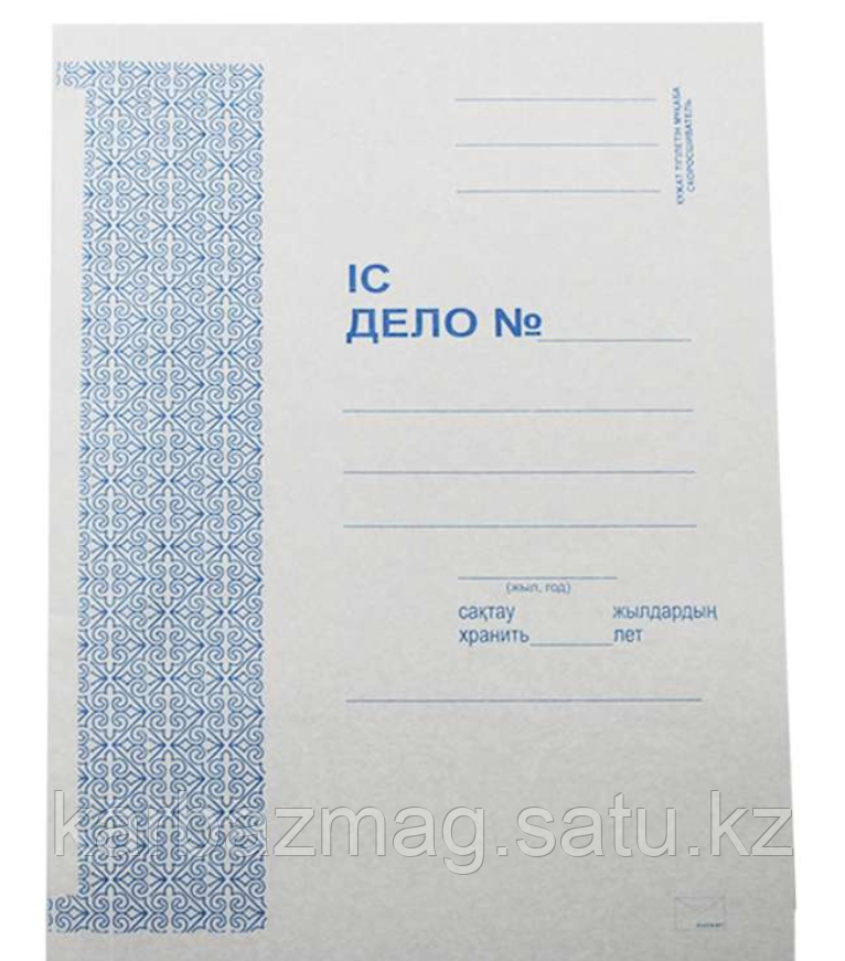 Скоросшиватель картон. 260 г/м2 Kuvert бел. мелов. с орнаментом на 300 листов 217-S-260 - фото 1 - id-p98684317