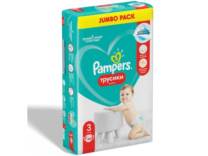 Подгузники-трусики PAMPERS Pants Midi Джамбо Упаковка 60шт