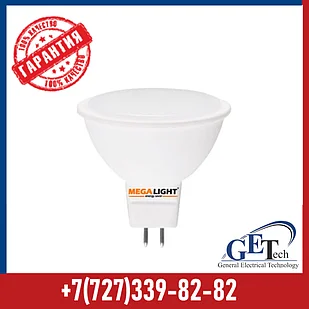 Светодиодная LED Лампа серии MR «Спот» MR16 "Spot" 3W, 5W, 7W 230V 4000K/6500K GU5.3
