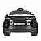 Электромобиль, Range Rover Evoque, 12V/7Ah*1, 35W*2, Черный/Black, фото 2