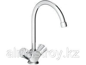 Смеситель для душа Grohe Sail Cube, настенный монтаж, хром 23437000 - фото 1 - id-p98856582