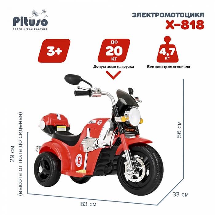 PITUSO Электромотоцикл X-818, 6V/4Ah*1,15W*1,колеса пластик,свет,муз.,59*34*31 см,Красный/Red