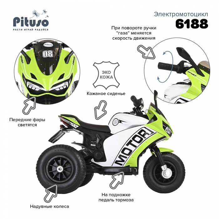 PITUSO Электромотоцикл 6188, 6V/4,5Ah*2, возд.колеса, 87*41*51см, Green / Зеленый