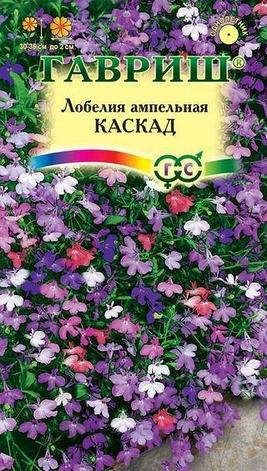 Семена Лобелии "Каскад" Гавриш, фото 1