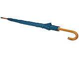 Зонт-трость Радуга, синий 7700C, фото 3