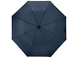 Зонт складной Андрия, синий, фото 6