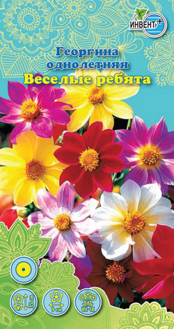 Семена Агератума "Веселые ребята" Инвент+, фото 1