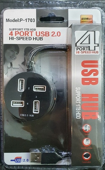 Расширитель USB 4 порта 2.0, P-1703 - фото 1 - id-p98860449