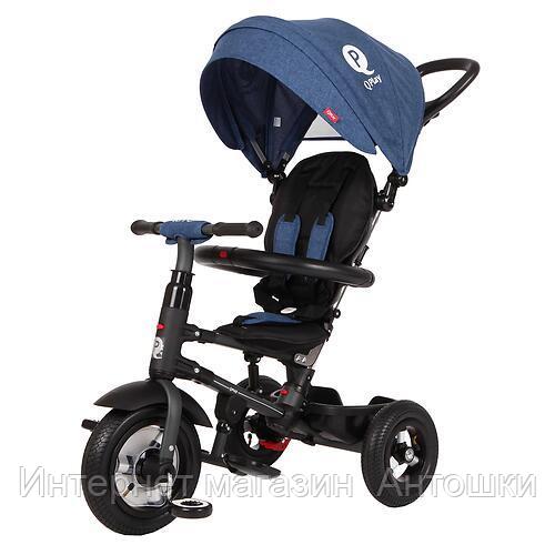 Велосипед QPlay S380-2 RITO AIR Blue (Германия)