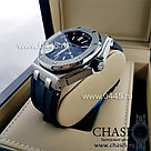 Мужские наручные часы Audemars Piguet Royal Offshore (03904), фото 9