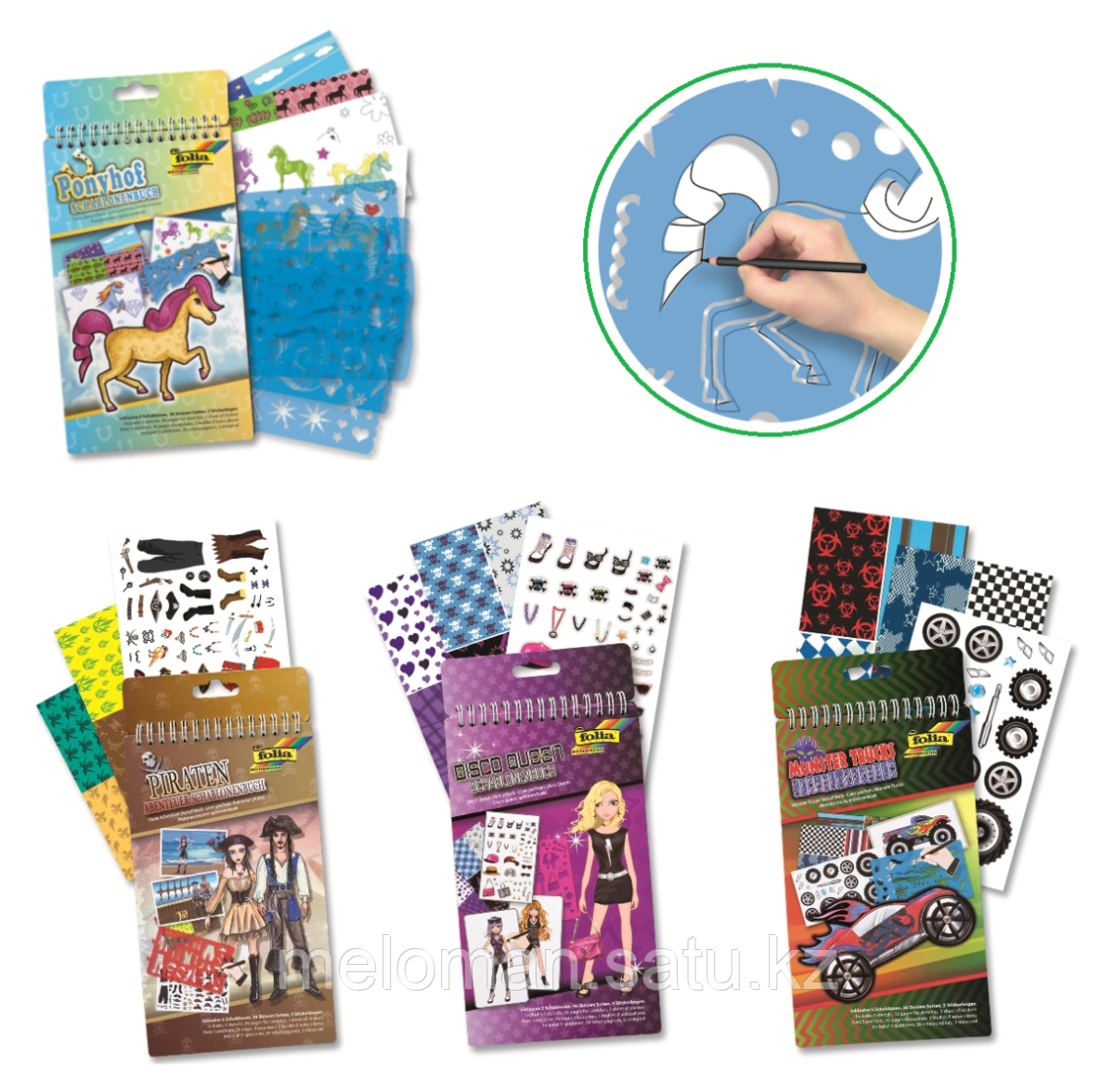 Набор трафаретов для рисования и декорирования "DISCO QUEEN"