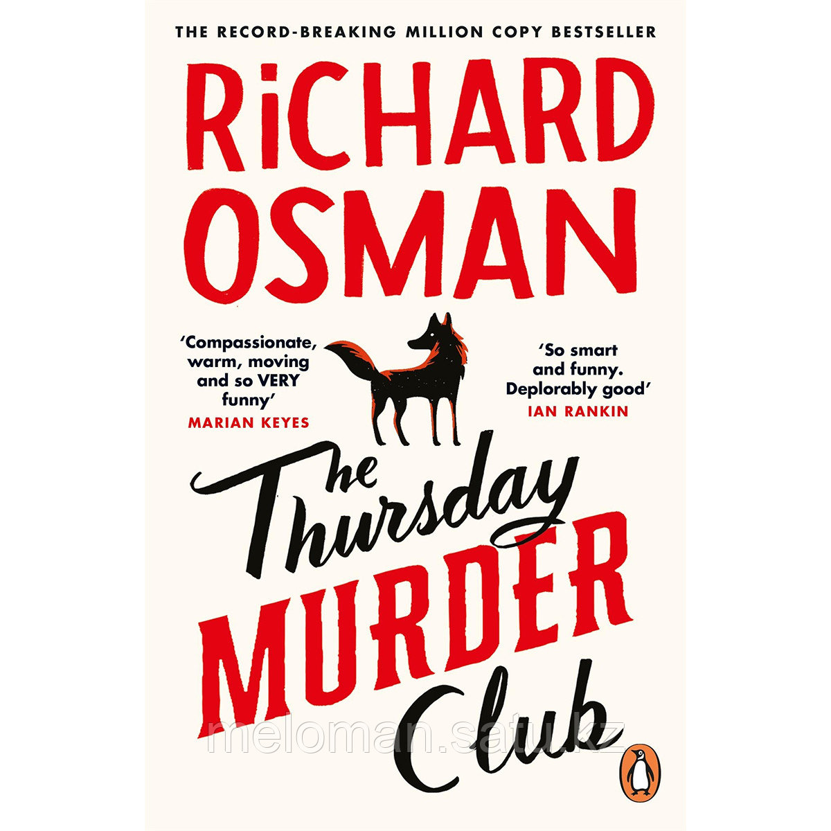 Osman R.: The Thursday Murder Club - фото 1 - id-p98871615