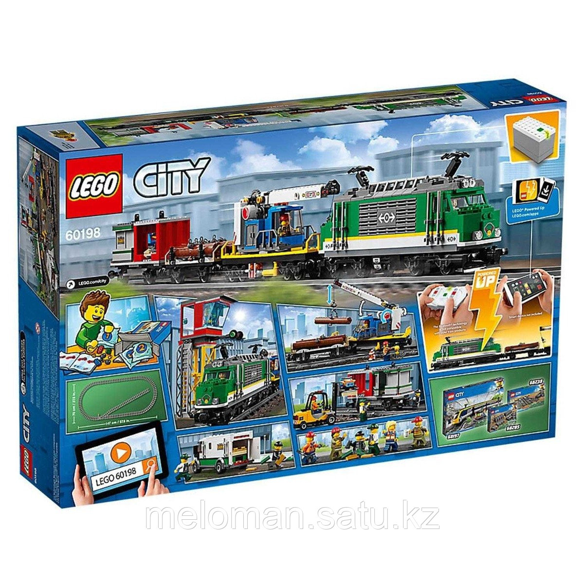 LEGO: Товарный поезд CITY 60198 - фото 3 - id-p98863354