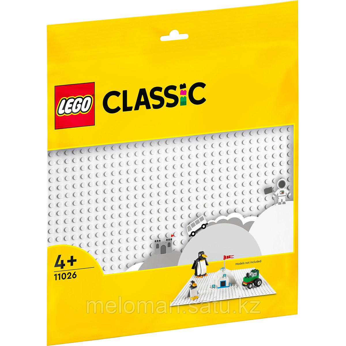 LEGO: Белая базовая пластина Classic 11026