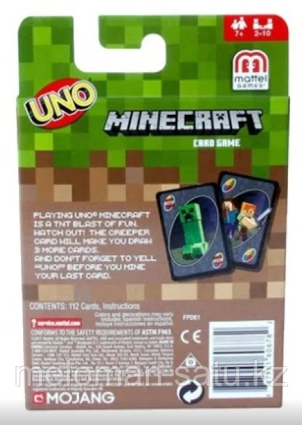 Mattel: UNO Minecraft - фото 4 - id-p98865971