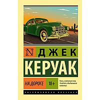 Анализ категории на маркетплейсе Анализ категории на маркетплейсе смотреть тюль на валберис