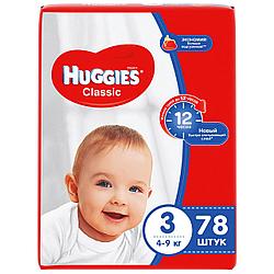 Подгузники Huggies Classic Размер 3 Упаковка MEGA (вес 4-9кг) 78шт