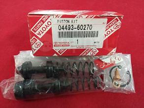 ГЛАВНЫЙ ТОРМОЗНОЙ РЕМ. КОМПЛЕКТ TOYOTA