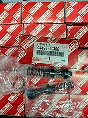 Ремкомплект главного тормозного цилиндра TOYOTA