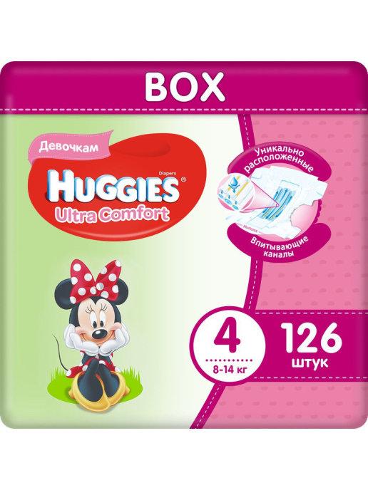 Подгузники Huggies Ultra Comfort Disney Box Размер 4 для девочек 126 шт Дев