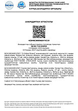 Лабораторные исследования грунтов