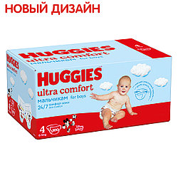Подгузники Huggies Ultra Comfort Disney Box Размер 4 (814кг)для мальчиков 100 шт
